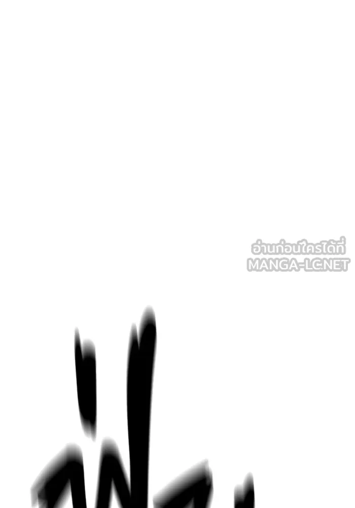 หน้า 249