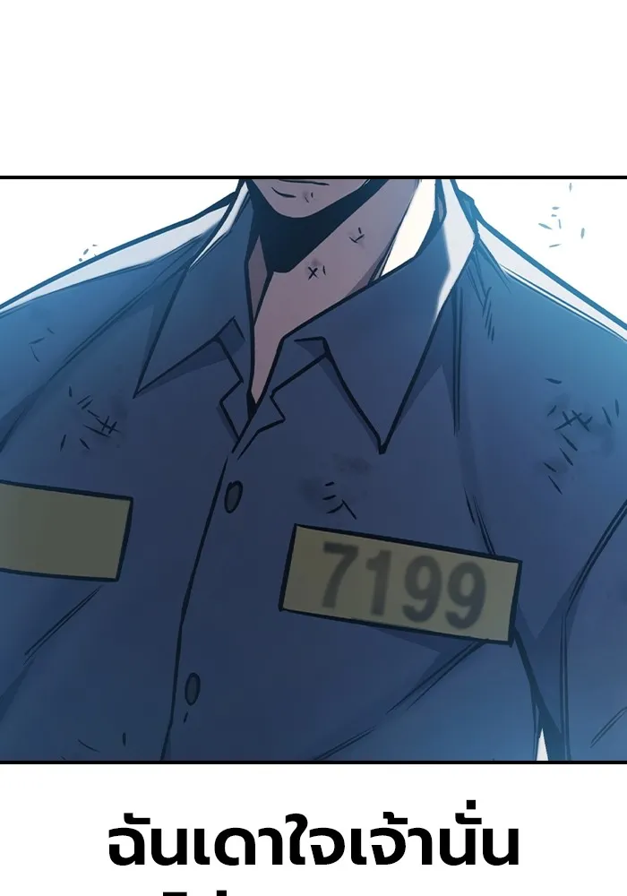 หน้า 115