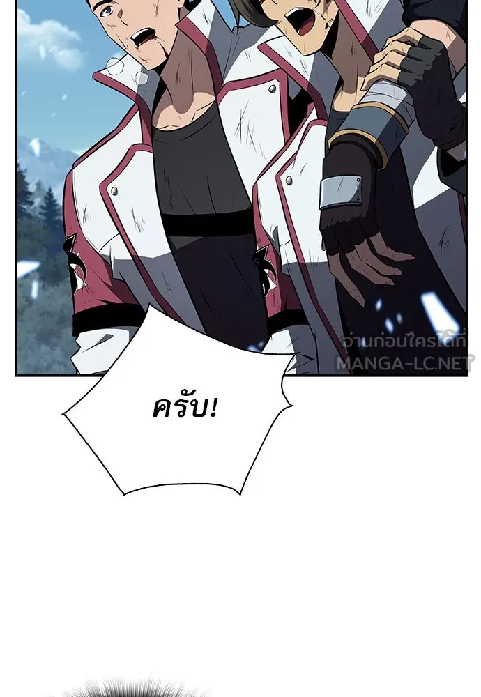 หน้า 114