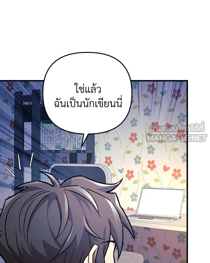 หน้า 111