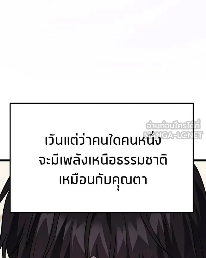 หน้า 177