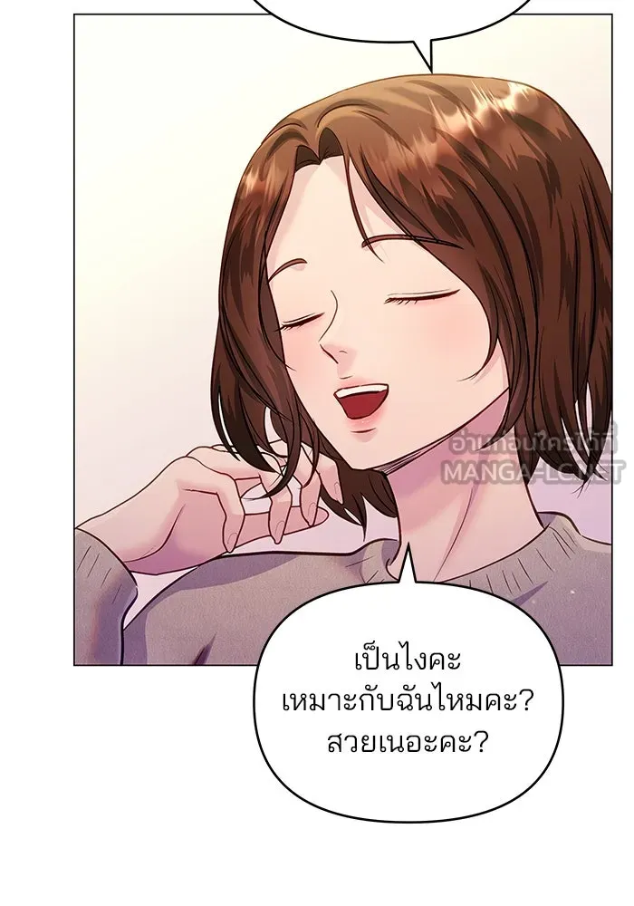 หน้า 120