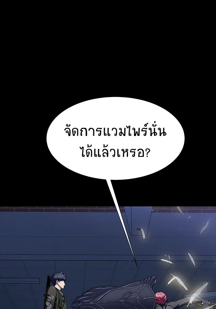 หน้า 134