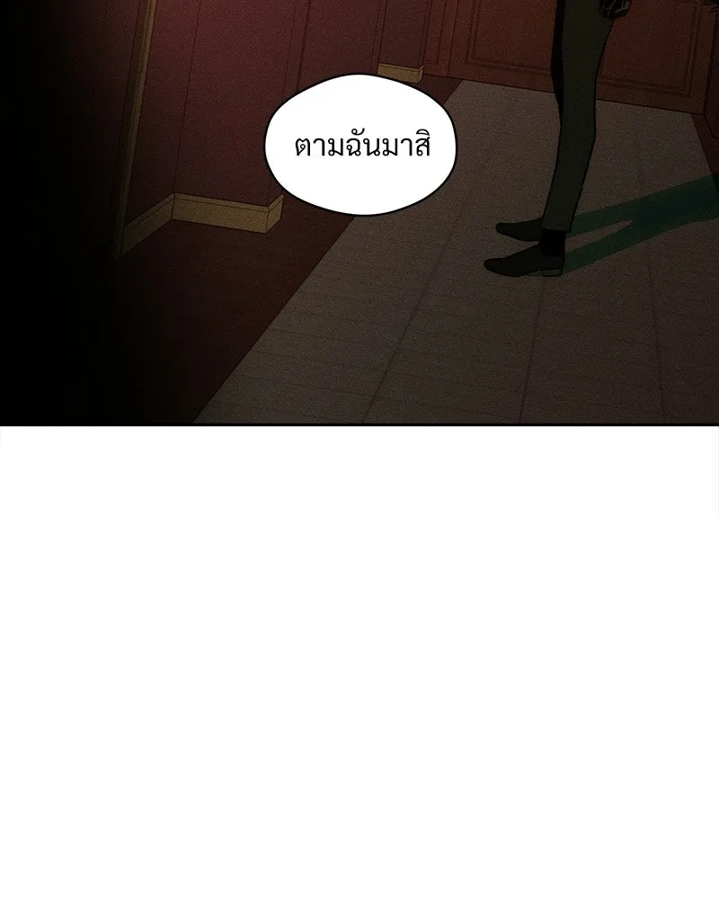 หน้า 113