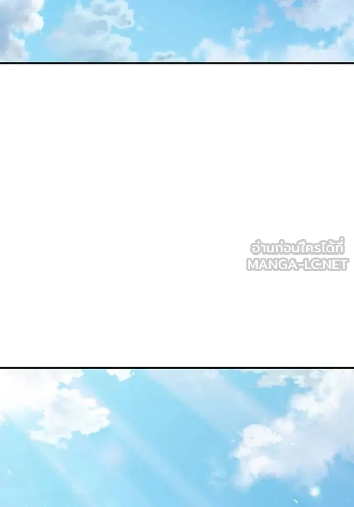 หน้า 121