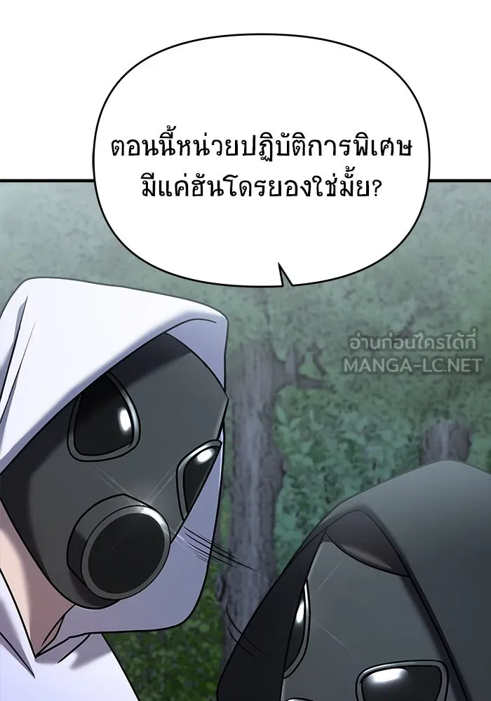หน้า 123