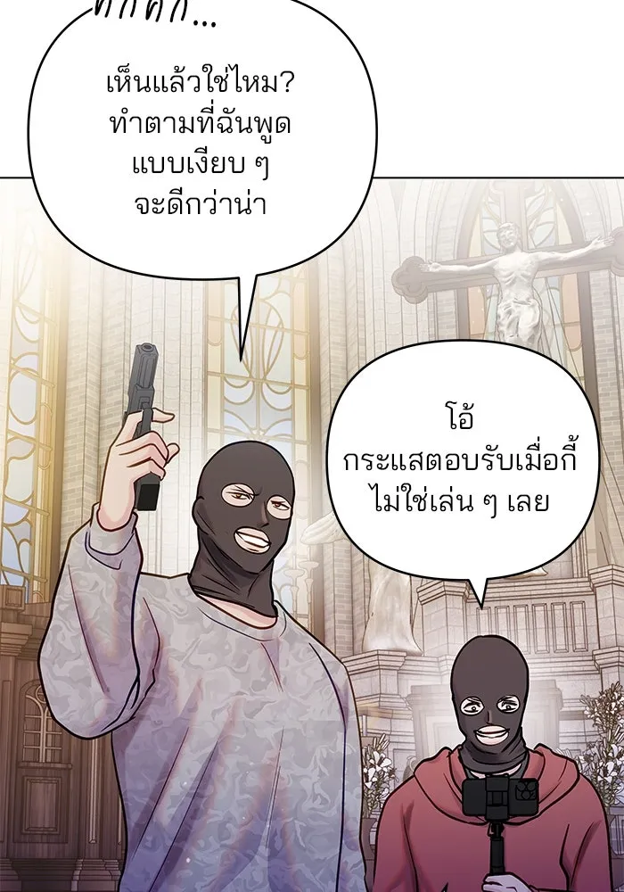 หน้า 74