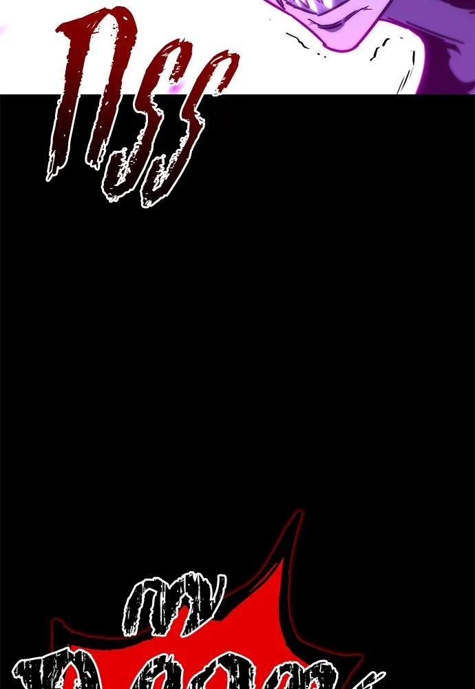 หน้า 170