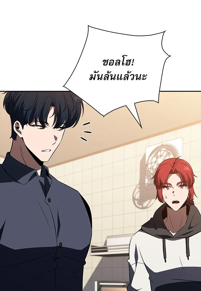 หน้า 74