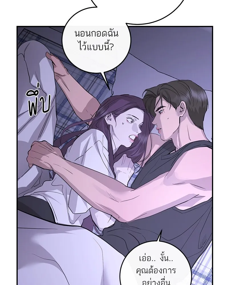 หน้า 64