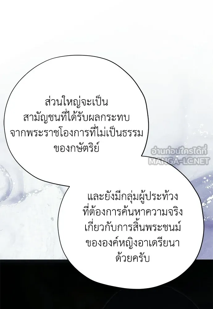 หน้า 126