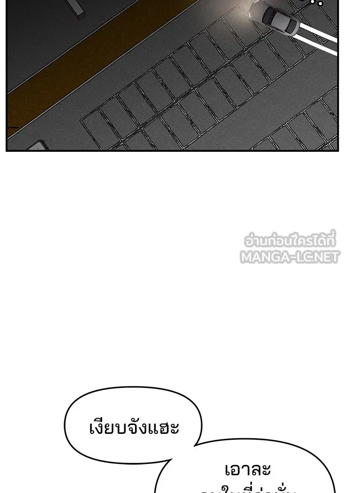 หน้า 102