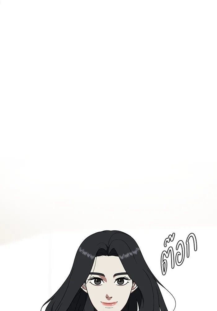 หน้า 82