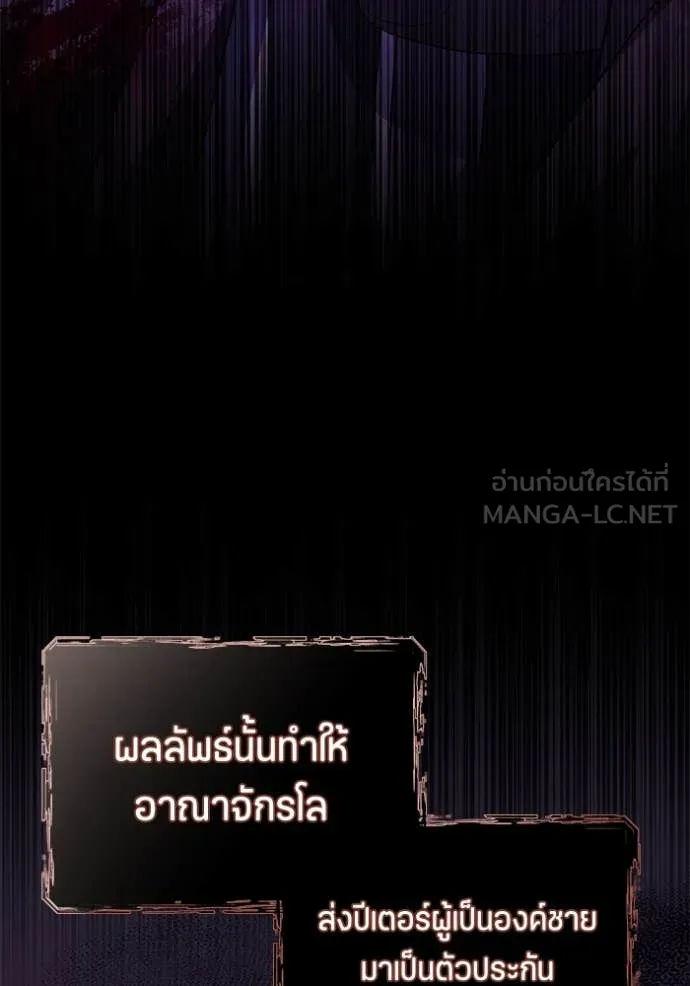 หน้า 95
