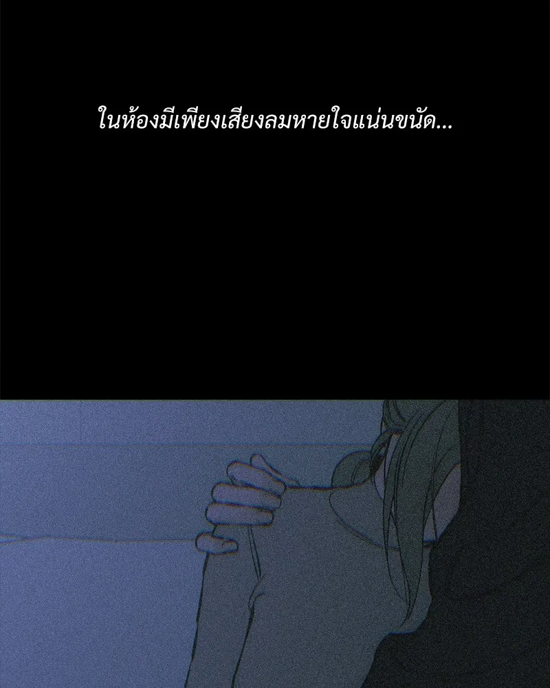 หน้า 100
