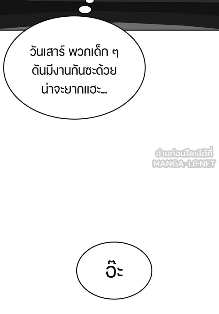 หน้า 126