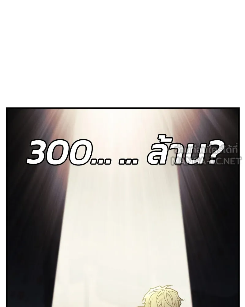หน้า 93