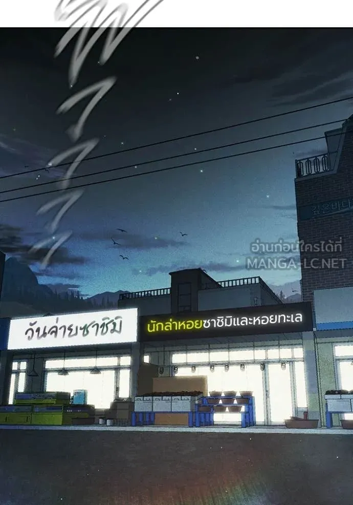 หน้า 155