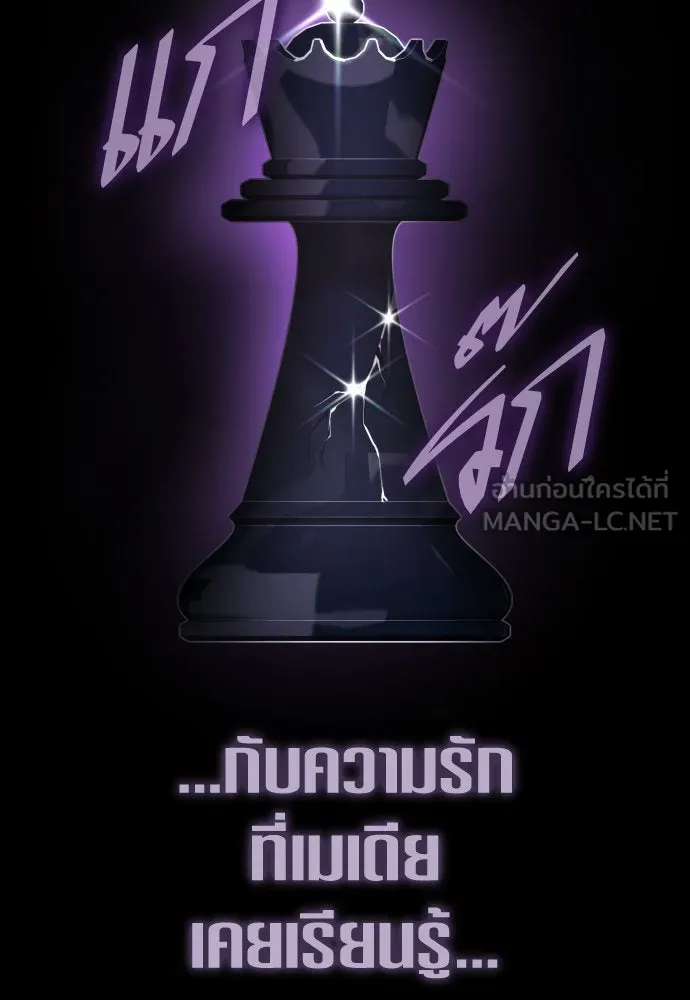หน้า 96