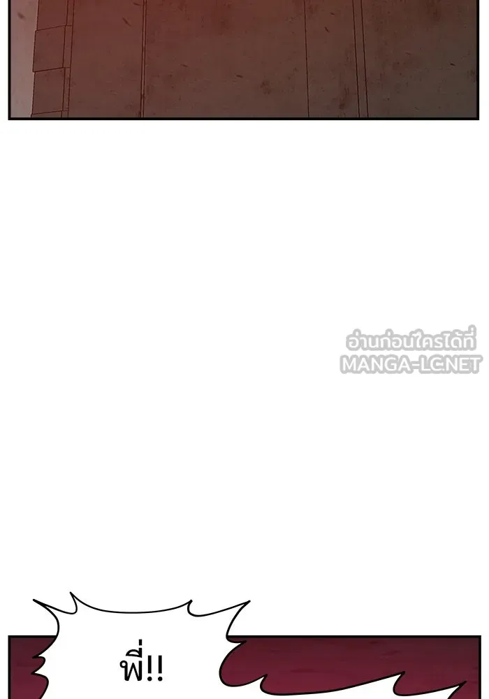 หน้า 105