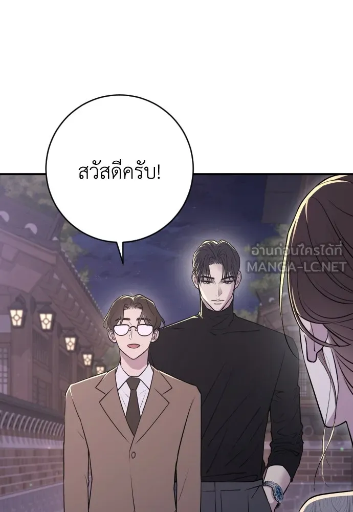 หน้า 72
