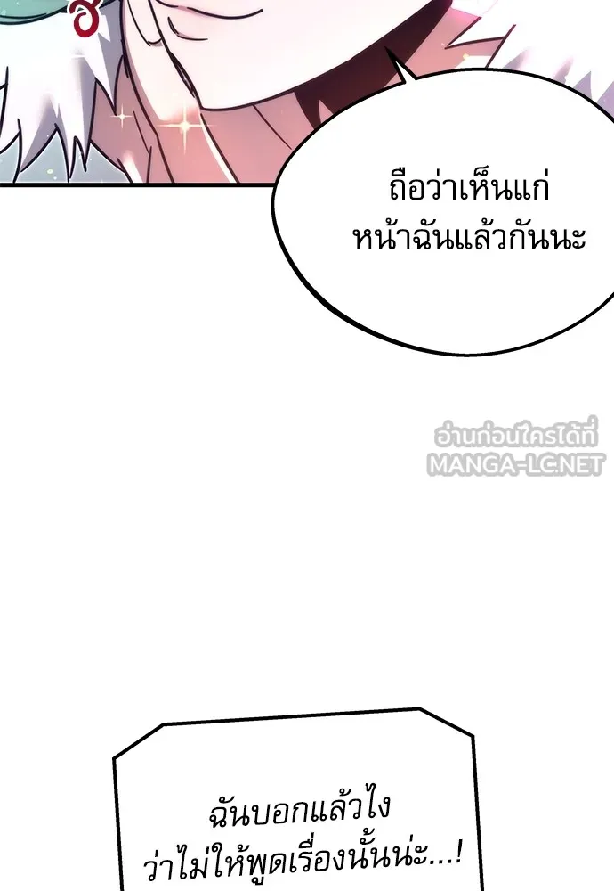 หน้า 162