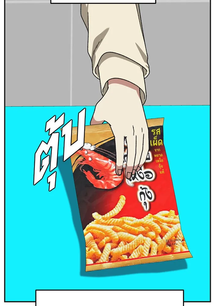 หน้า 124