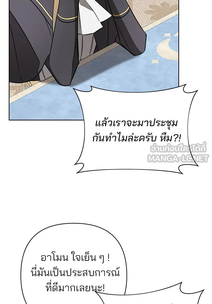 หน้า 78