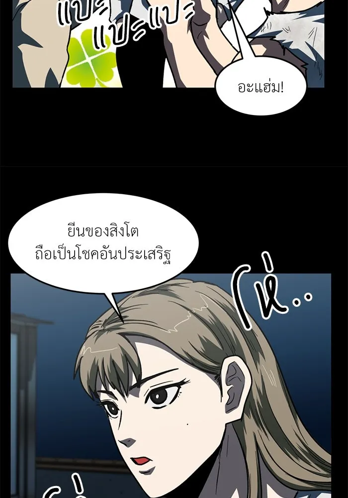หน้า 44