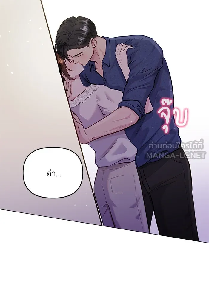 หน้า 105