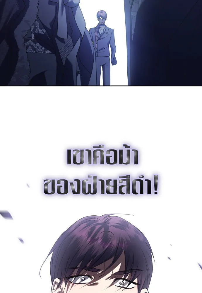 หน้า 130