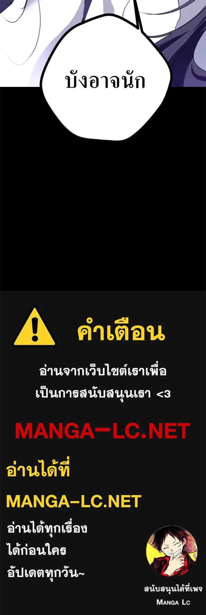 หน้า 132