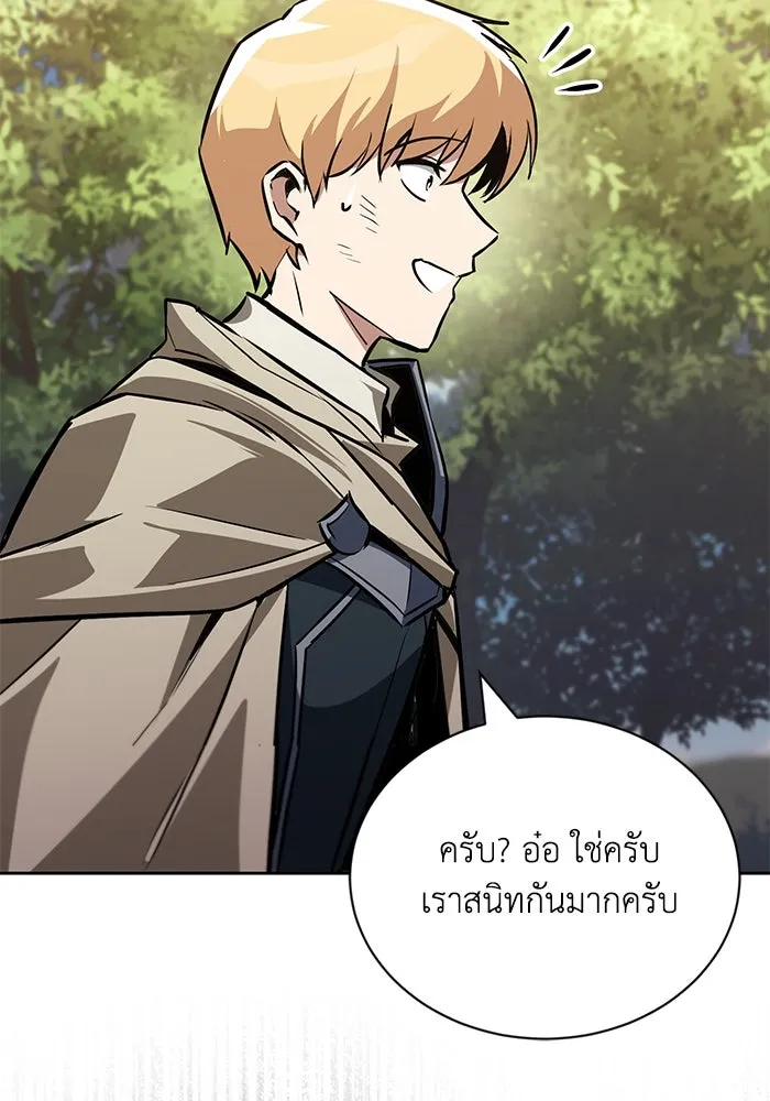 หน้า 130
