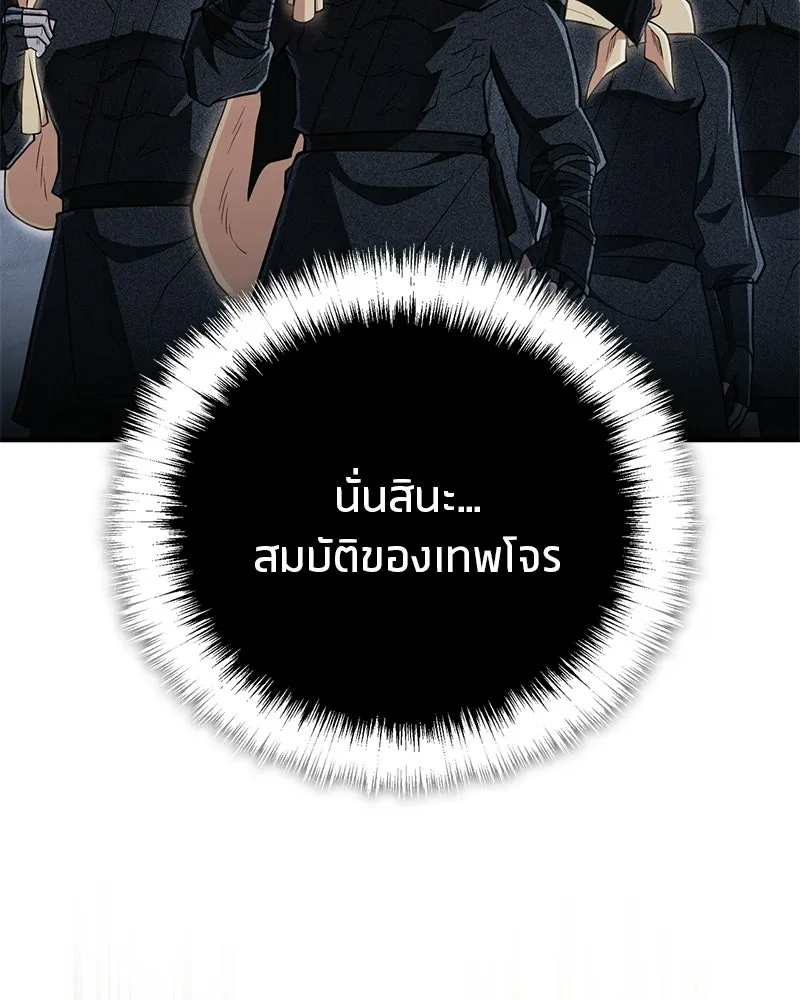 หน้า 181