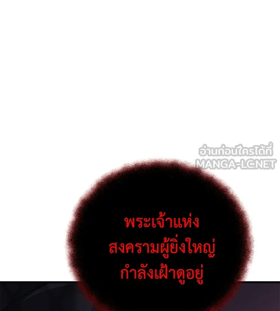 หน้า 126