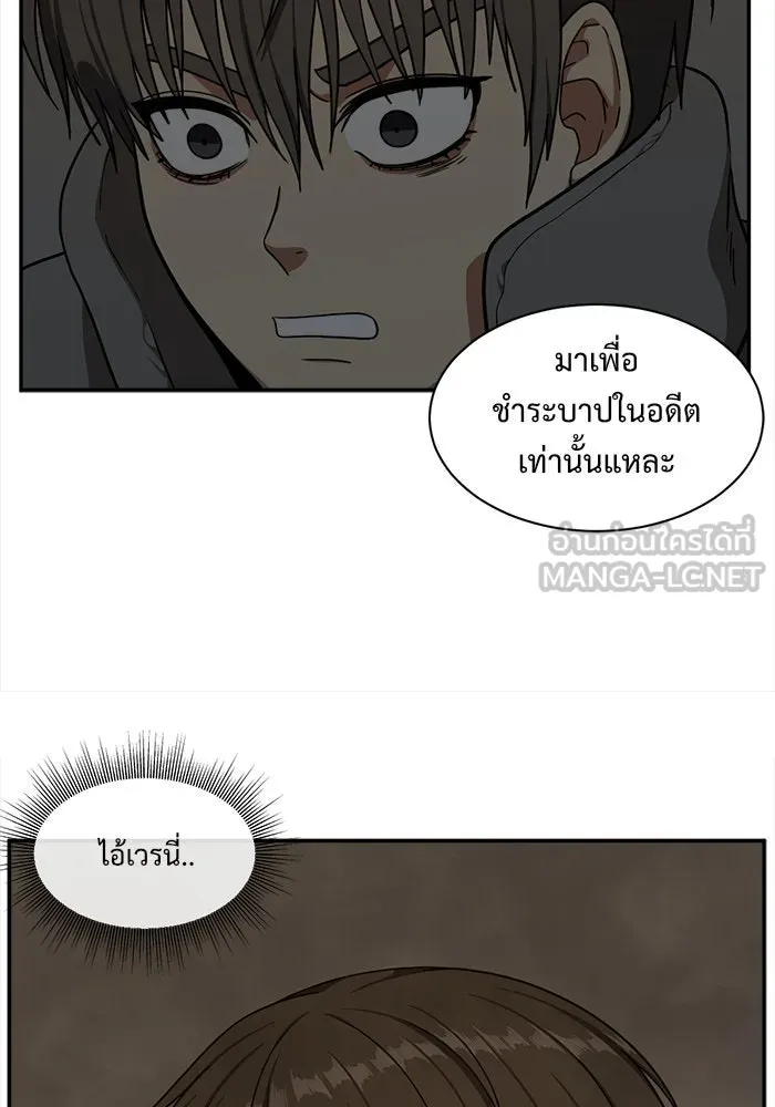 หน้า 96