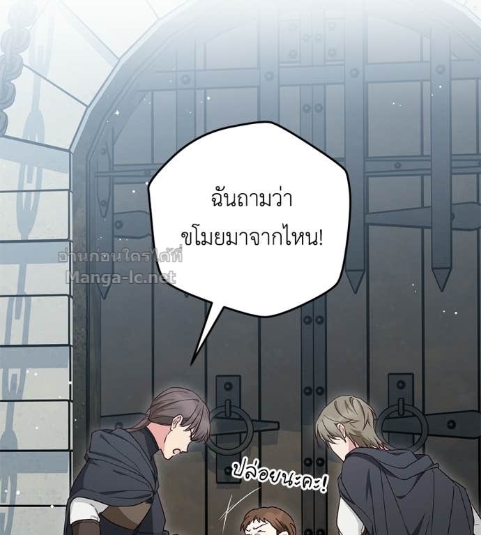 หน้า 176