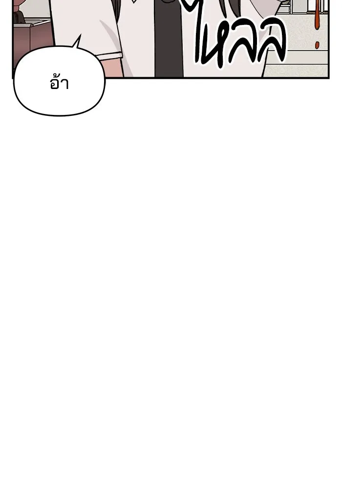 หน้า 151