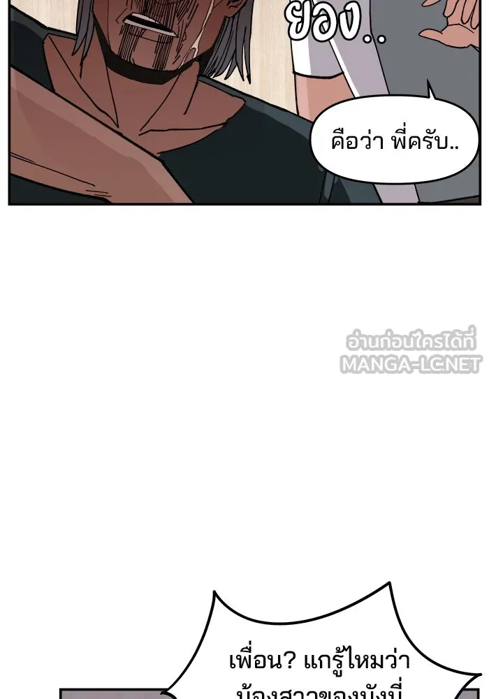 หน้า 108