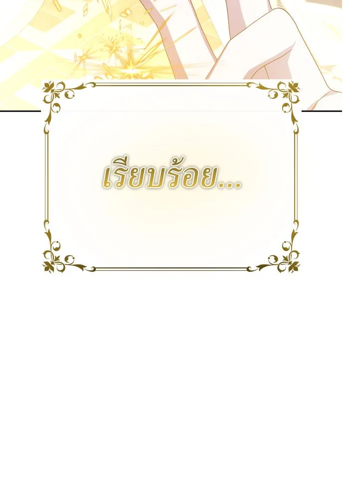 หน้า 98