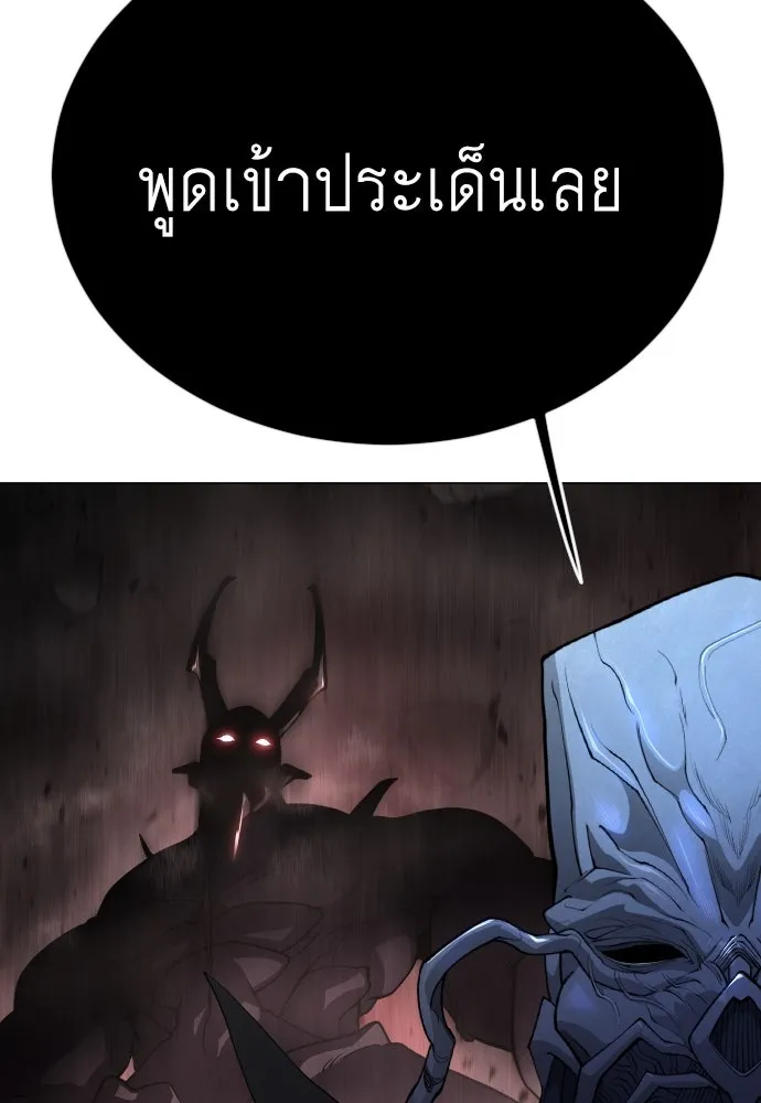 หน้า 134