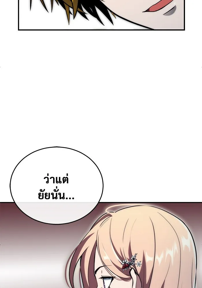 หน้า 134