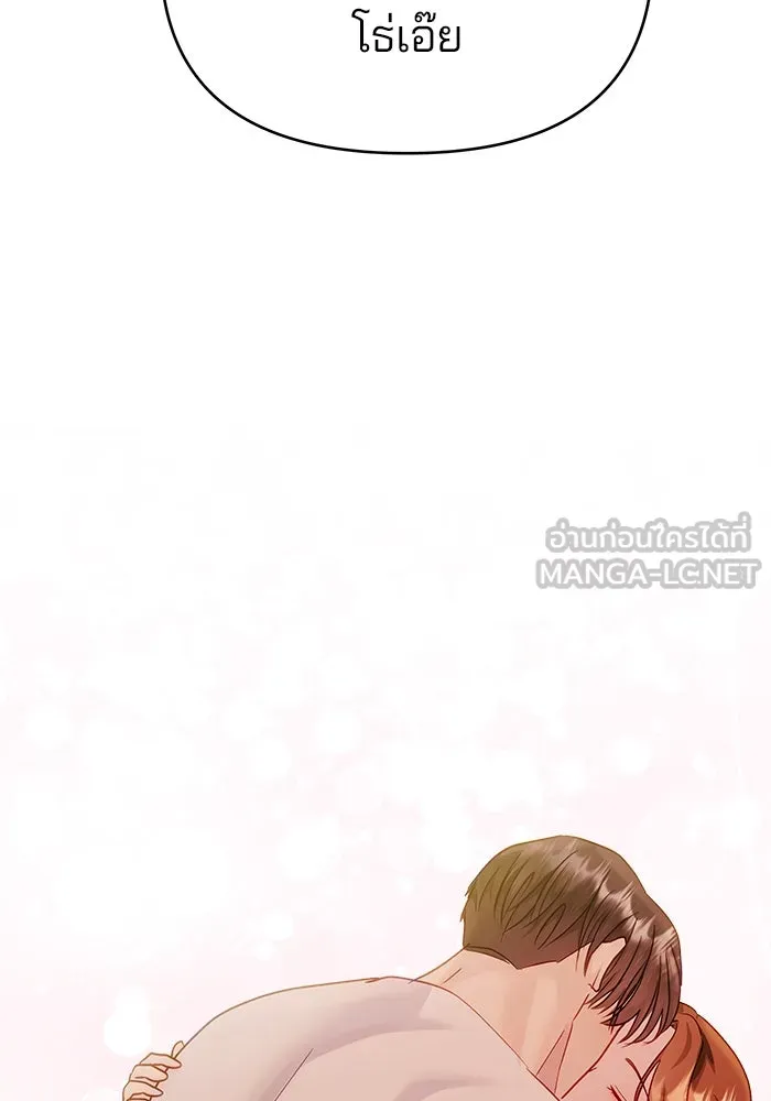 หน้า 126
