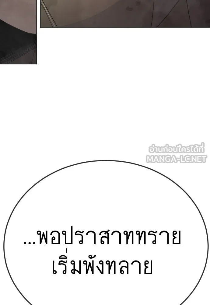 หน้า 102