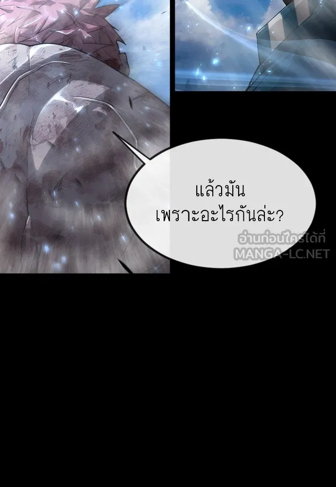 หน้า 96