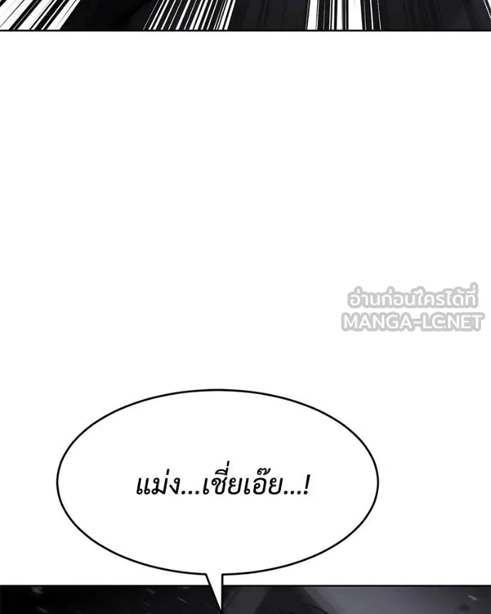 หน้า 205