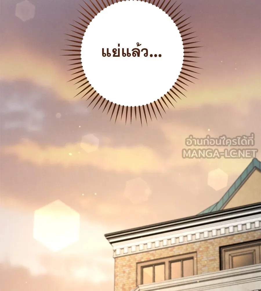 หน้า 114