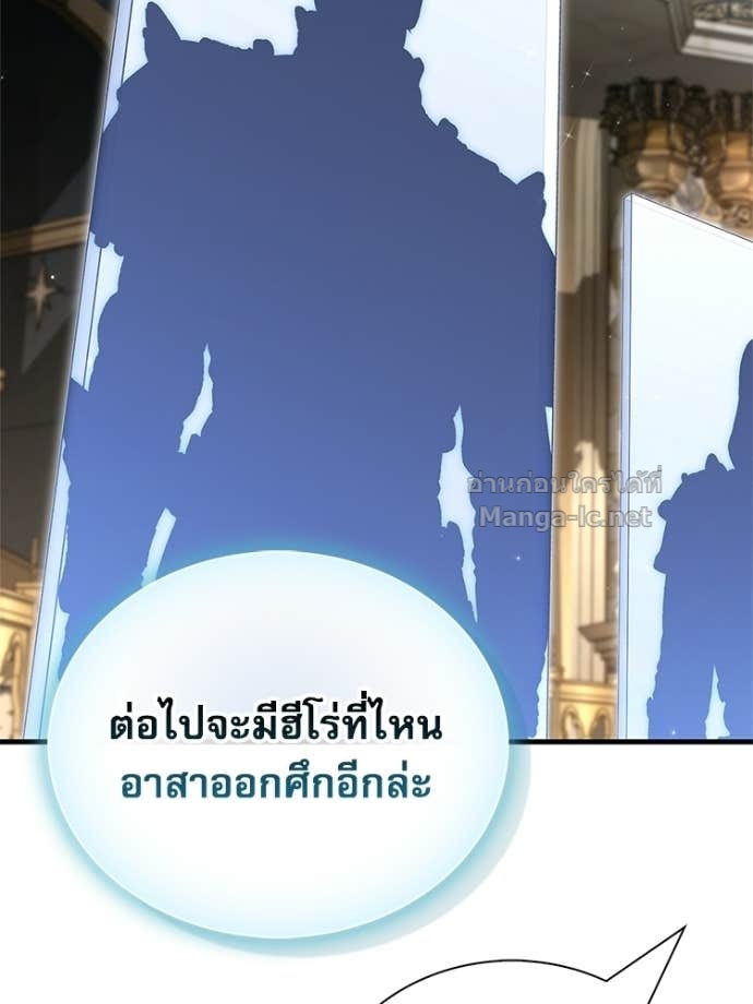 หน้า 163