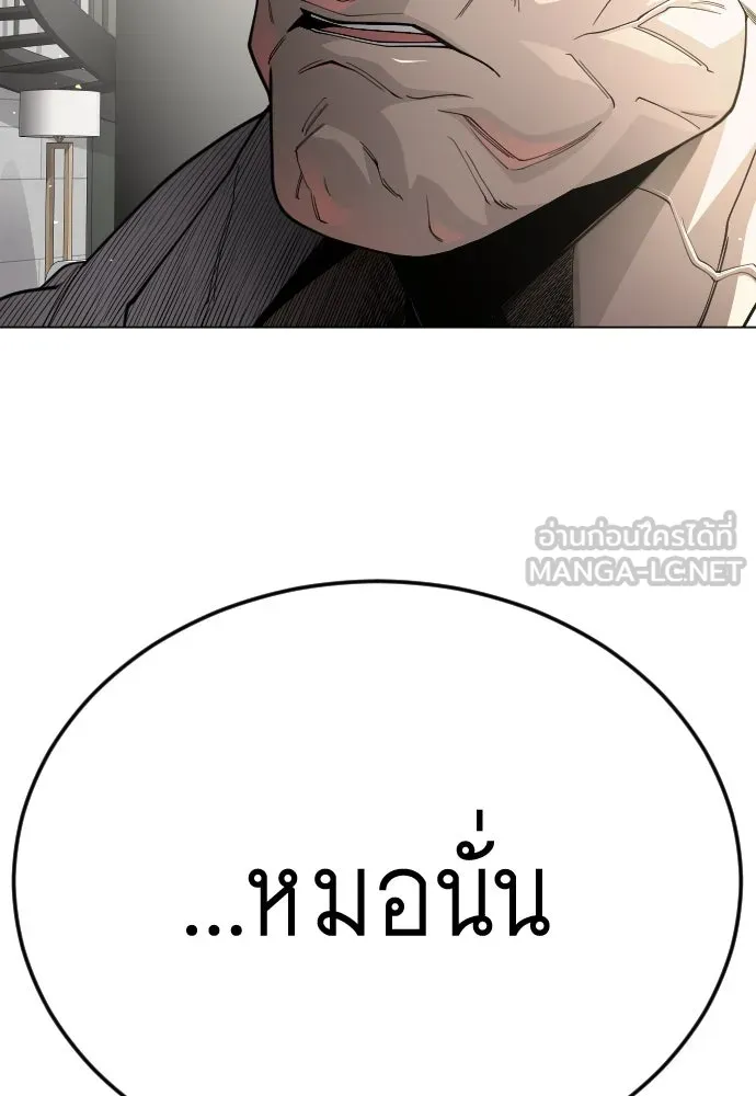หน้า 222