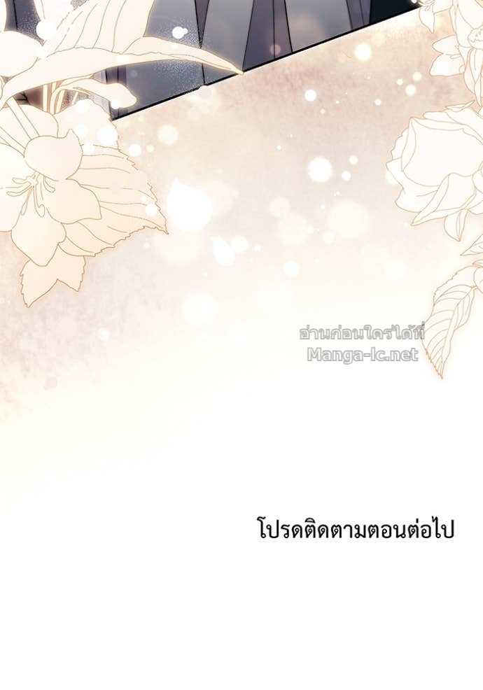 หน้า 124